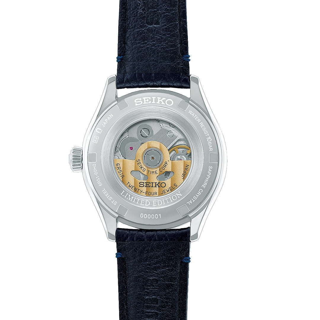 SEIKO PRESAGE HCC004 LIMITED EDITION