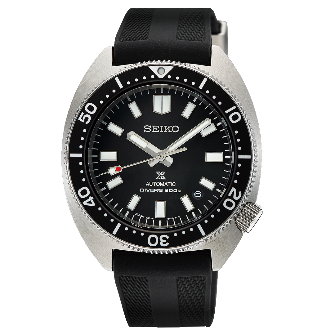SEIKO PROSPEX SPB317