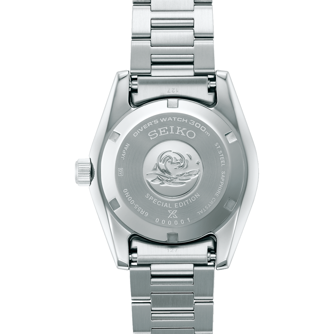 SEIKO PROSPEX SPB501J1