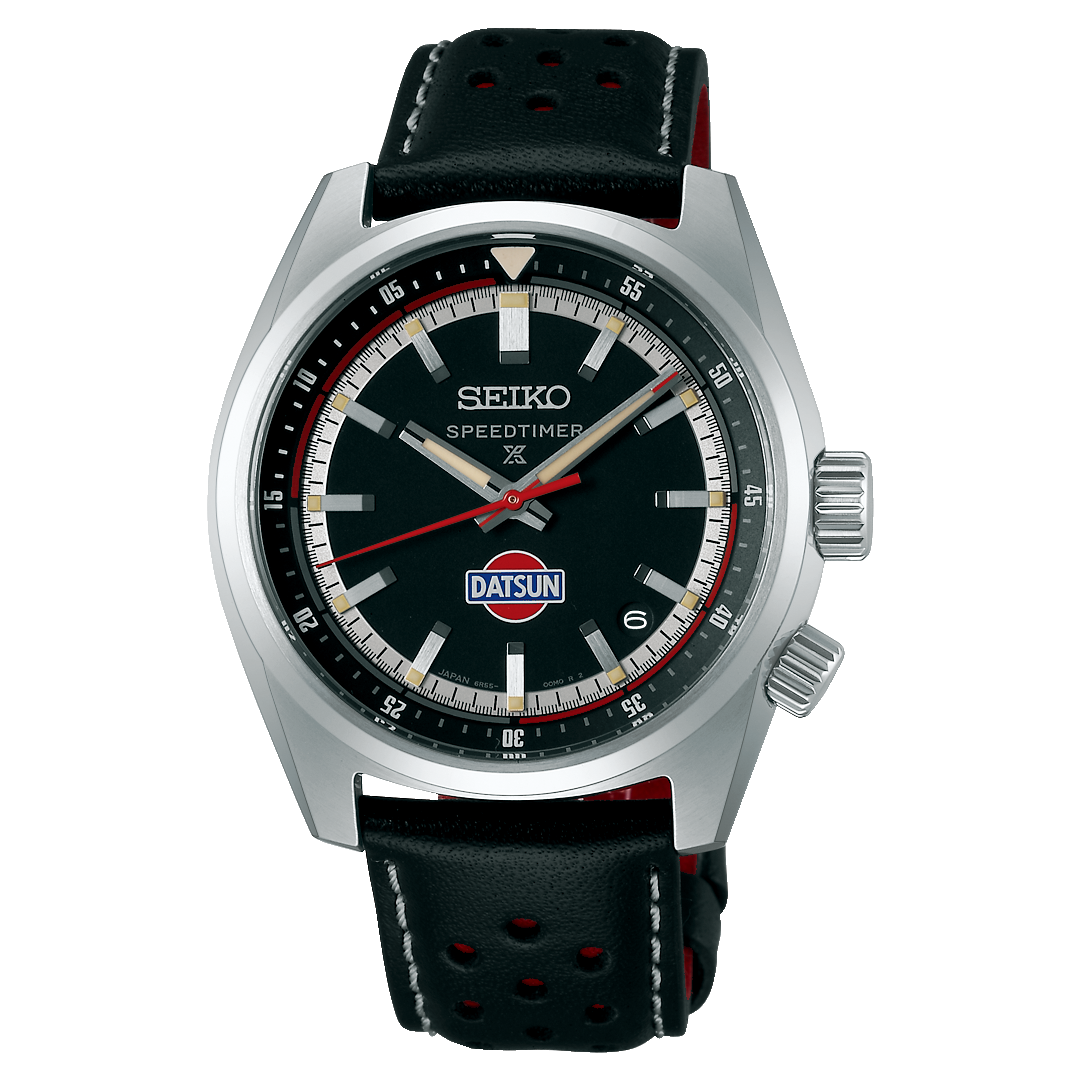 SEIKO PROSPEX DATSUN SPEEDTIMER LIMITED EDITION