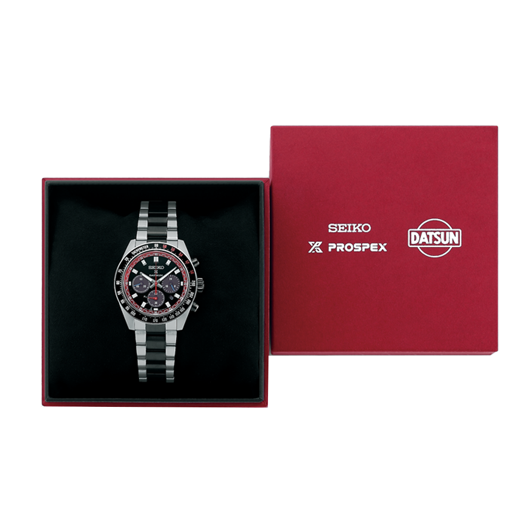 SEIKO PROSPEX DATSUN SOLAR SPEEDTIMER LIMITED EDITION