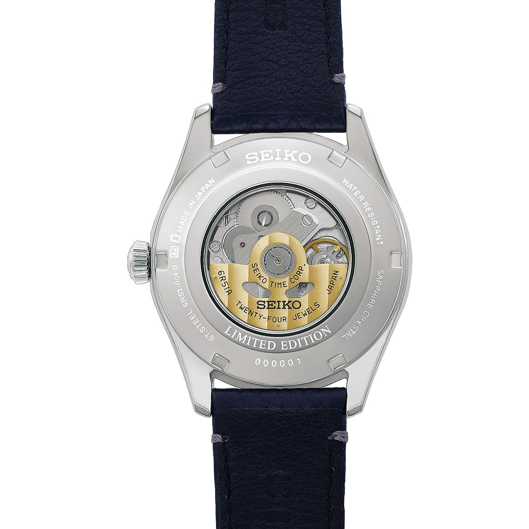 SEIKO PRESAGE HCC007 145TH ANNIVERSARY LIMITED EDITION